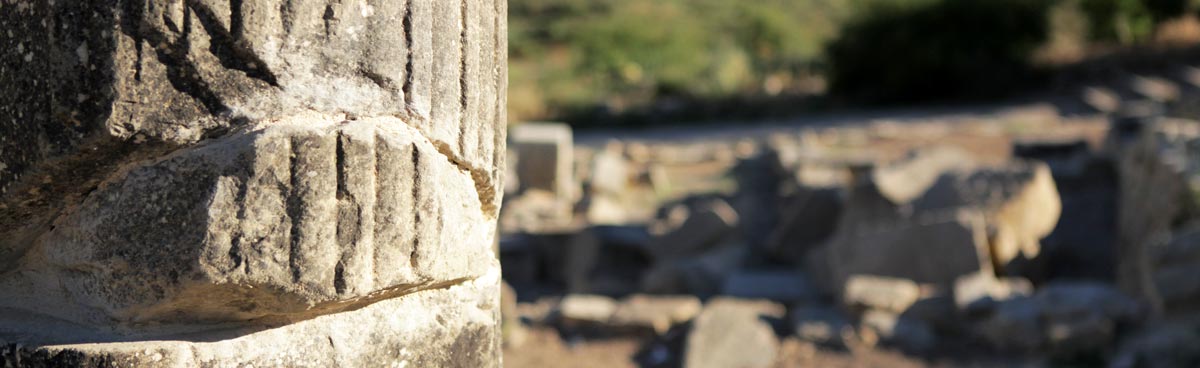 Santa Criz de Eslava